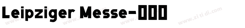 Leipziger Messe字体转换